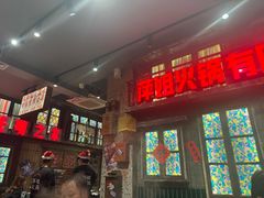 -萍姐火锅·公路夜市(南京新街口店)