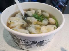 鱼丸小白菜馄饨-手劲鱼丸馄饨铺(哈一百店)