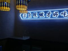 -川人百味(万达店)