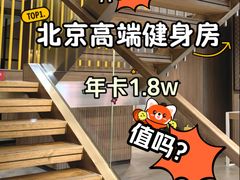 -Trainyard 炼·工场(中国国际贸易中心店)