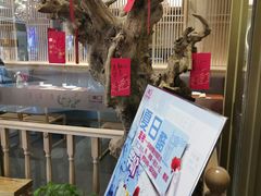 -九转小磨(凯德店)
