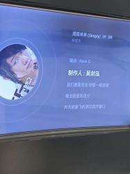 -春田皮肤管理中心品牌旗舰店