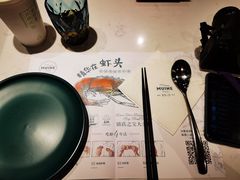 -美奈小馆·越南料理(中航城君尚购物中心店)