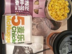 -麦当劳(长乐西洋南路得来速店)