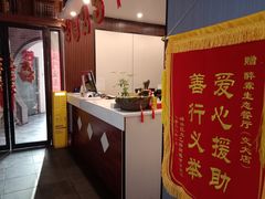-醉霖生态餐厅(交大店)