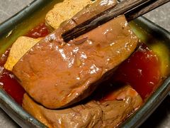 -湊湊火锅·茶憩(合生汇购物中心店)