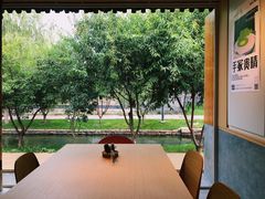 -春风习习