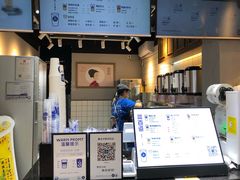 -茶百道(火车南站店)