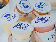 -茶百道(中央大街店)