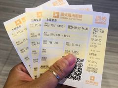 -橙天嘉禾影城(星荟中心店)