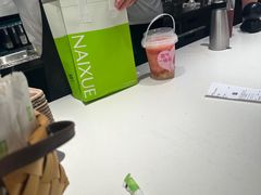 -奈雪的茶(新天地广场PRO店)