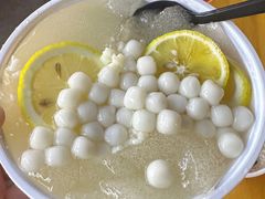 -串妹花式冰粉(乐山总店)