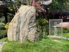 -丰都鬼城名山景区