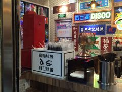 -美芝莲(东方宝泰店)