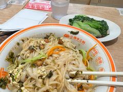 -小满手工粉(北京富力广场店)