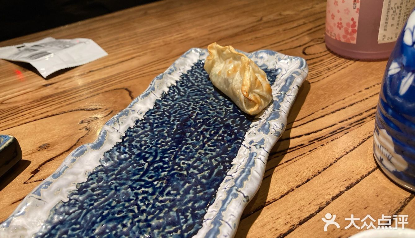 很棒的居酒屋~