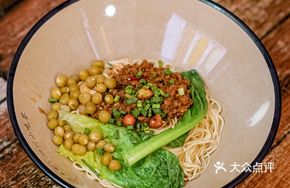 Pea and Meat Sauce Noodles
