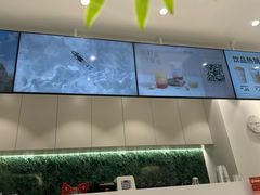 -KOI PLUS(成都万象城店)