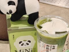 -李山山茶事(景枫店)