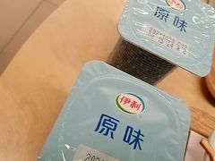 -老乡鸡(上海白玉兰广场店)