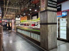 -要得自助火锅(新川路店)
