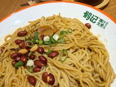 -鹤记生煎(touch12街店)