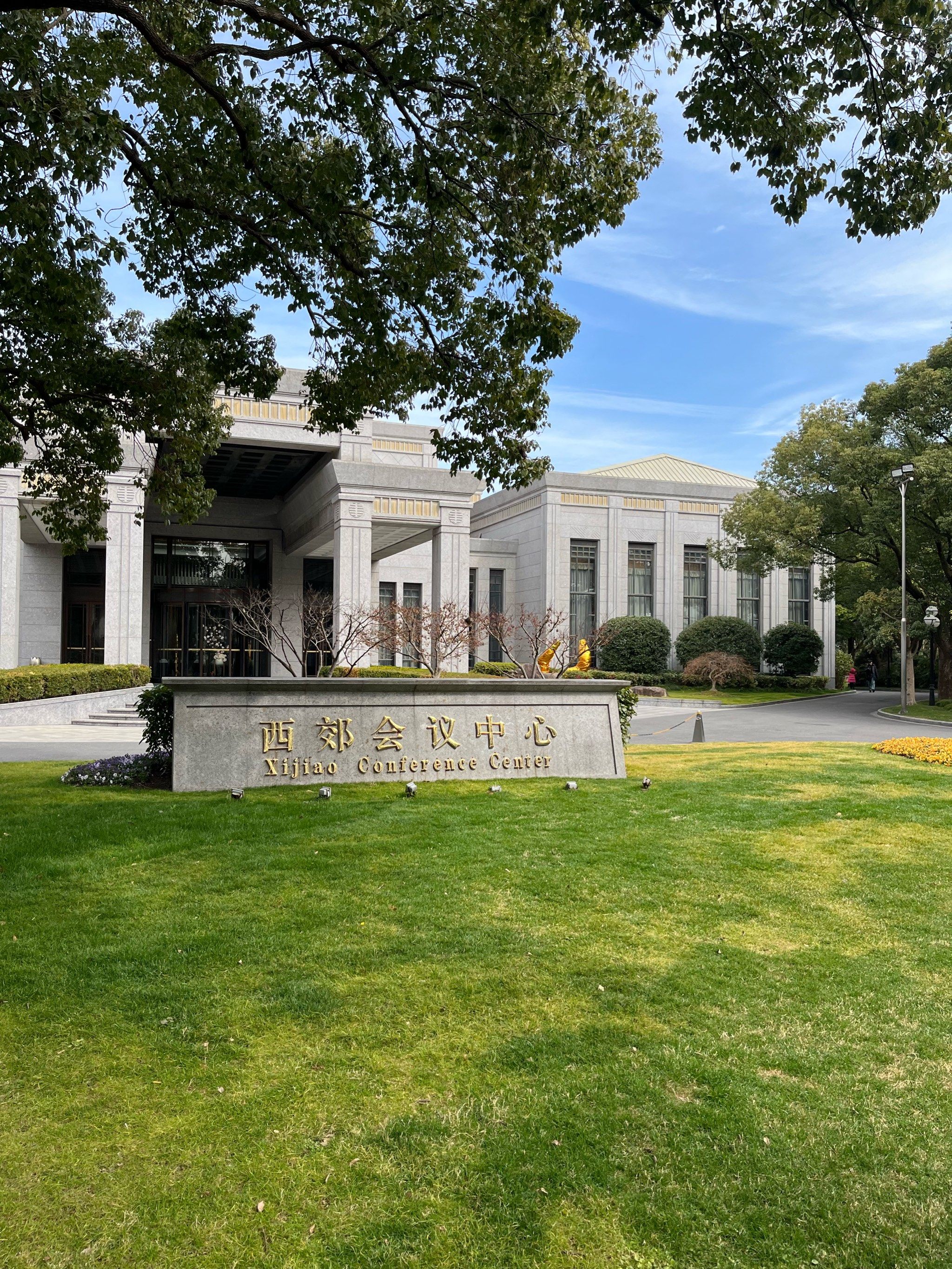 国宾馆景色怡人