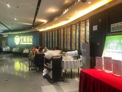 -宝园酒家(美林M·LIVE天地东座店)