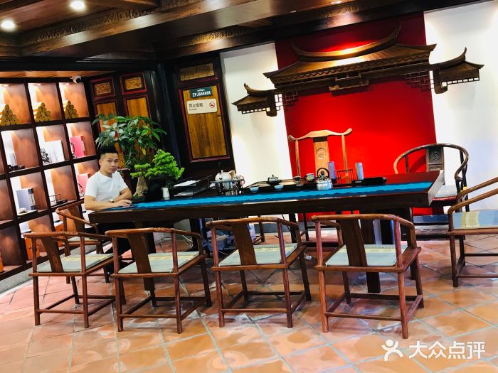 子佩集(厦门店)图片
