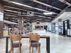 -普陀长途客运中心