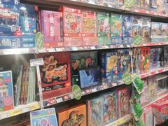 -TOYSRUS玩具反斗城(杭州萧山万象汇店)