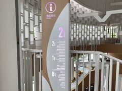 -广州市白云区图书馆