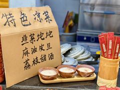 -金味老饭铺(晚报店)