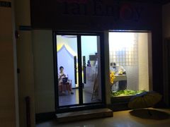 -泰享受·泰式按摩·SPA(海珠琶洲新村店)