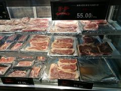 -盒马鲜生(大成店)