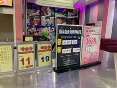-琦迹保龄球馆(七宝店)