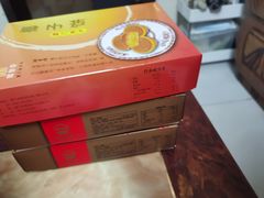 -阿吉仔(大元路店)