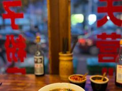 -矮子粉店1985·长沙米粉(湘春路店)