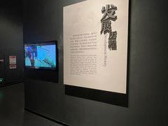 -中国客家博物馆