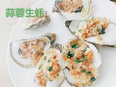 -锦里海景海鲜餐厅.三亚老字号(亚龙湾中心广场店)