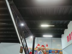 -嘿哟动霸CHUA·新潮玩运动娱乐中心·蹦床滑冰团建乐园