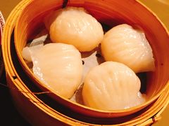 虾饺-Woeng Kee