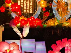 -广州文化公园