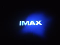 -星河寰宇IMAX影城(星河WORLD·COCO Park店)