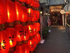 -花家怡园(四合院总店)