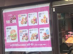 门面-华莱士·全鸡汉堡(四望亭店)