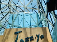 -Jazz·ya 爵士屋(来福士店)
