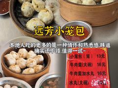 -临家闽南菜(宝洲路店)