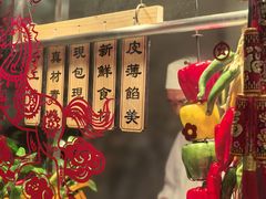 -星汇餐厅(新濠影汇店)