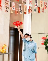 -爱帝宫月子中心·成都概念院